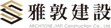 雅敦建設雅堤建設 Logo