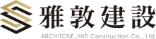 雅敦建設雅堤建設 Logo